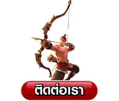 เว็บ บาคาร่า888